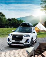 Daihatsu Rocky Accessozied 2019 года